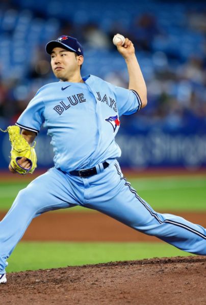 Yusei Kikuchi frente a los Yankees